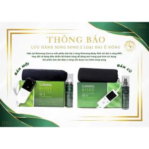 Bộ ủ nóng SB-II (cải tiến)